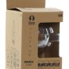 Lampadina Led Bulbo Grande In Cristallo 12,5X12,5X18 Cm